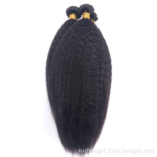 Free Samples Indian Hair Bundles Straight Cuticle Aligned Raw Virgin hair Vendors Wholesale Cheap Human Hair Extension Closure